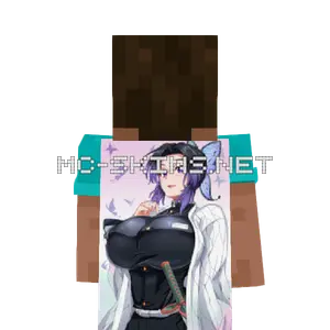 Shinobu Kocho School Uniform cape, outside and lining