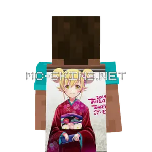 Shinobu Oshino Kimono cape, outside and lining