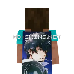 Shinya Kougami cape, outside and lining