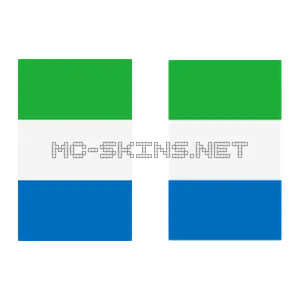 Sierra Leone Flag cape, outside and lining