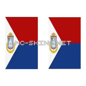 Sint Maarten Flag cape, outside and lining