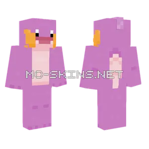 Smiling Shiny Mudkip Minecraft skin