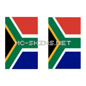 South Africa Flag cape, outside and lining