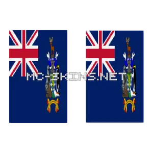 South Georgia Flag cape, outside and lining