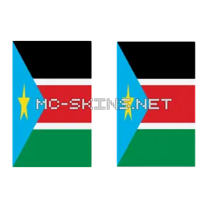South Sudan Flag cape, outside and lining