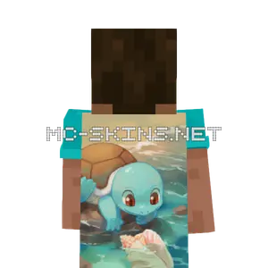 Squirtle Beach cape, outside and lining