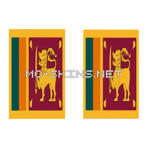 Sri Lanka Flag cape, outside and lining