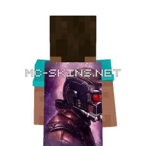 Star-Lord cape, outside and lining