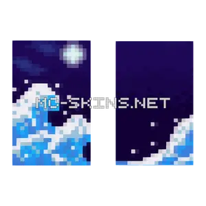 Starry Wave cape, outside and lining