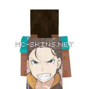 Subaru Natsuki cape, outside and lining