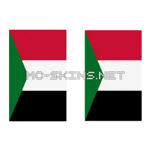 Sudan Flag cape, outside and lining
