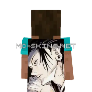 Suguru Getou cape, outside and lining
