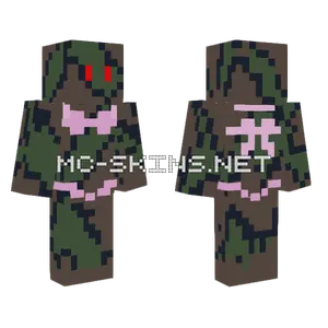 Swimming Camo Blob Slime