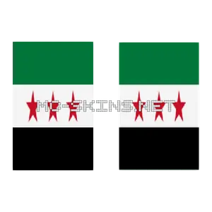 Syria Flag cape, outside and lining