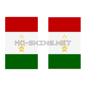 Tajikistan Flag cape, outside and lining