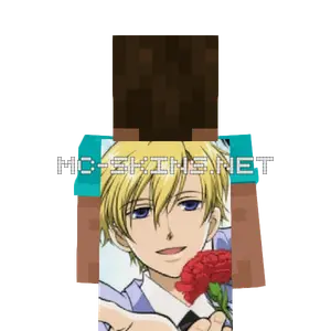 Tamaki Suou cape, outside and lining