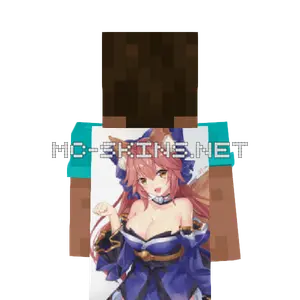 Tamamo no Mae cape, outside and lining