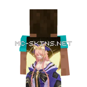 Tamamo no Mae Kimono cape, outside and lining