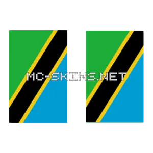 Tanzania Flag cape, outside and lining