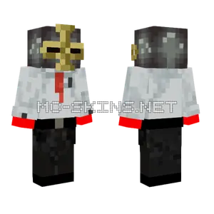 Teecher Skin Minecraft skin
