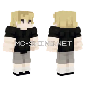 The Dream Boat Minecraft skin