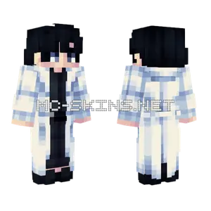 The Last Reader Minecraft skin
