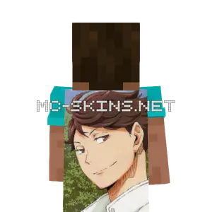 Tooru Oikawa cape, outside and lining