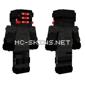 Tscevilguard Skin Minecraft skin