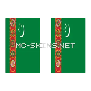 Turkmenistan Flag cape, outside and lining