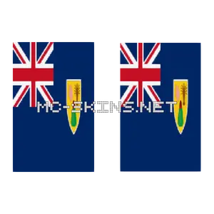 Turks and Caicos Islands Flag cape, outside and lining