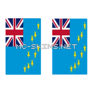 Tuvalu Flag cape, outside and lining