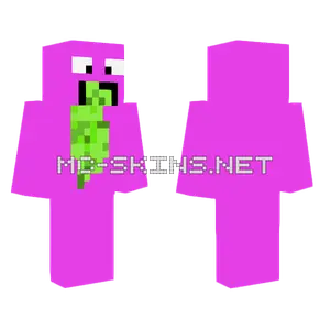 Uggly Skin Minecraft skin