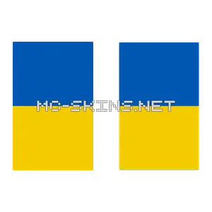 Ukraine Flag cape, outside and lining