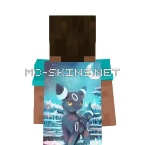 Umbreon Shiny cape, outside and lining