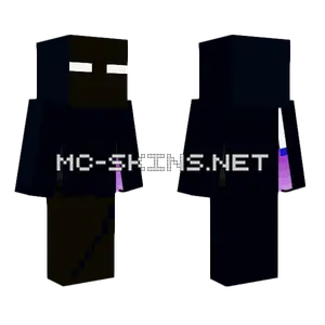 Unknown Tremors Minecraft skin
