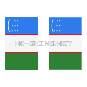 Uzbekistan Flag cape, outside and lining