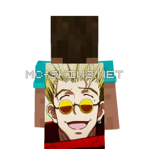 Vash the Stampede cape, outside and lining