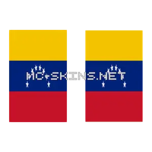 Venezuela Flag cape, outside and lining