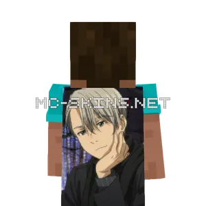 Victor Nikiforov cape, outside and lining