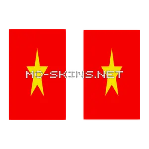Vietnam Flag cape, outside and lining