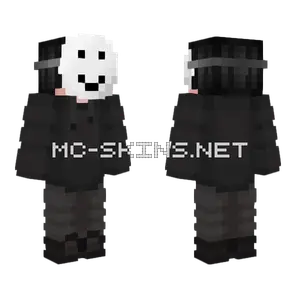 W Skin For Macing Minecraft skin