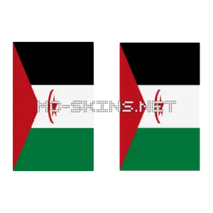 Western Sahara Flag cape, outside and lining