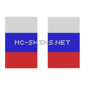 White Blue Red Bands cape, outside and lining