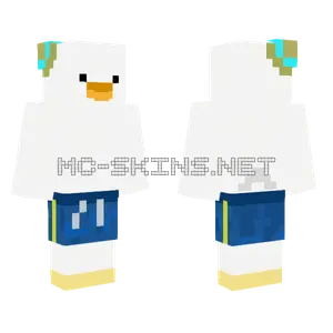 White Duck With Swimming Trunks