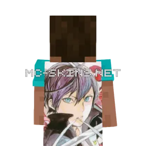 Yato cape, outside and lining