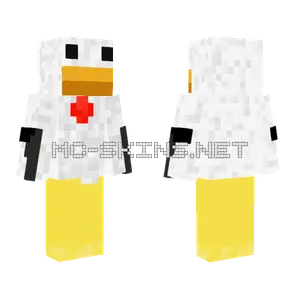 Yellow Duck Outfit Minecraft skin
