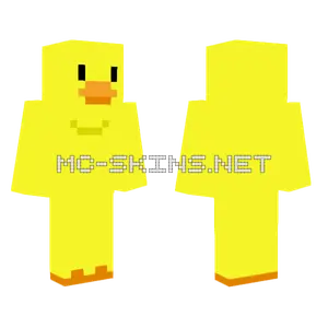 Yellow Duck Outfit