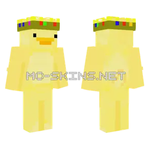 Yellow Duck Skin Minecraft skin