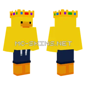 Yellow Duck Suit
