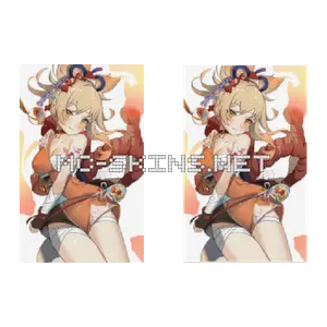 Yoimiya Kimono cape, outside and lining